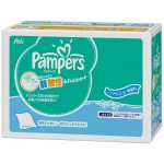 Promo Pampers -  Lingettes Fresh bébé 12X63 Lingettes Made in Japan 