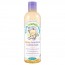 Earth Friendly Baby - Bain Moussant Bébé Bio  à la Mandarine hydratante 370ml - degriffcouches