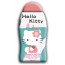 Hello Kitty - 2 en 1  Shampoing Gel Douche Bébé hydratante de 300 ml - degriffcouches