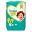 Pack 120 couches Pampers New Baby Premium Protection - Degriffcouches